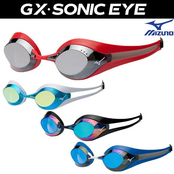 MIZUNO GX・SONIC EYE N3JE6001 ノンクッションスイムゴーグル ミラーレンズ...