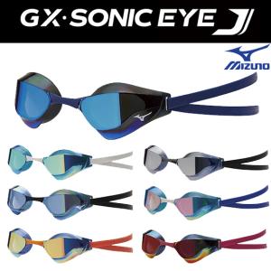 MIZUNO（ミズノ） ACCEL EYE アクセルアイ N3JEB851 ノンクッション