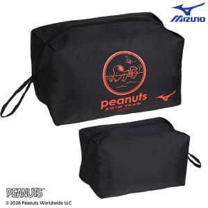 26春夏 MIZUNO ミズノ ポーチ L PEANUTS スヌーピー N3JMDX05 水泳 濡れ物｜競泳・水泳用品オンラインストア ヴィエント