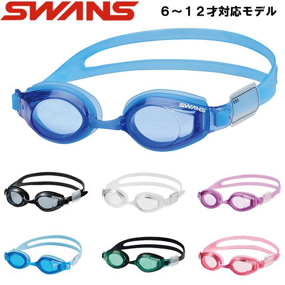 SWANS スワンズ SJ-24N ジュニア6〜12才向けスイムゴーグル 水中眼鏡 水泳 競泳 プー...