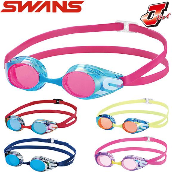 SWANS スワンズ SR-11JM ジュニア向けノンクッションスイムゴーグル ミラーレンズ 水泳 ...