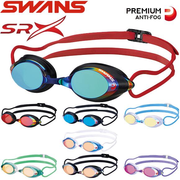 SWANS スワンズ SRX-MPAF 曇り止め効果４倍長持ち クッション付きスイムゴーグル ミラー...