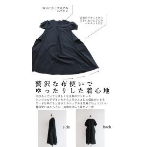ワンピース ワンピ ロングワンピース 半袖 ブ...の詳細画像3