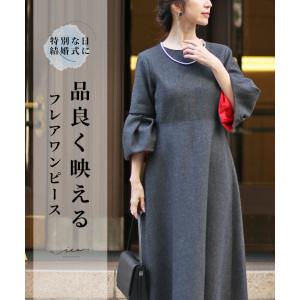 ワンピース ワンピ セミフォーマル セミフォーマルワンピース フレアワンピース レディース ミセス 婦人服 服 Vieo ヴィオ 40代 50代 60代