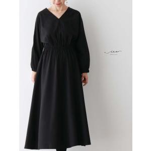 ワンピース ベーシック な 上品 ワンピ レディース ミセス シンプル 長袖 Vネック 上品 黒 ブラック 40代 50代 60代 Vieo ヴィオ