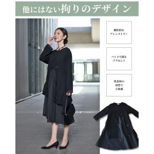 ワンピース ワンピ ブラック 黒 長袖 上品 ...の詳細画像2
