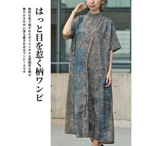 ワンピース 40代 50代 60代 レディース...の詳細画像3