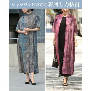 ワンピース 40代 50代 60代 レディース...の詳細画像4