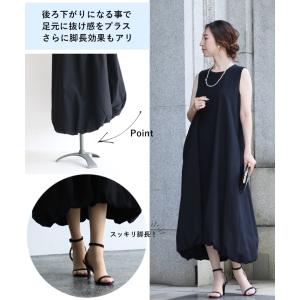 ワンピース ワンピ バルーンワンピース 黒 ブ...の詳細画像3