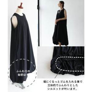 ワンピース ワンピ バルーンワンピース 黒 ブ...の詳細画像4