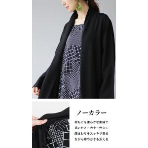 チュニック トップス シャツ 上品 レディース...の詳細画像2