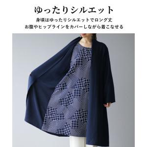 チュニック トップス シャツ 上品 レディース...の詳細画像3