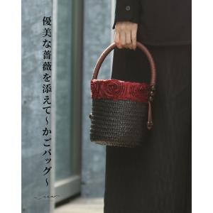 かごバッグ カゴバッグ バッグ 鞄 カバン かば...の商品画像