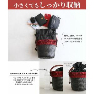 かごバッグ カゴバッグ バッグ 鞄 カバン か...の詳細画像3