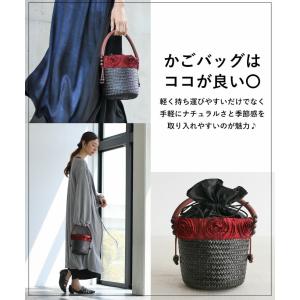 かごバッグ カゴバッグ バッグ 鞄 カバン か...の詳細画像5