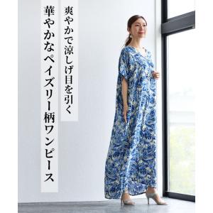 ワンピース ワンピ 上品 レディース 女性 ミ...の詳細画像2
