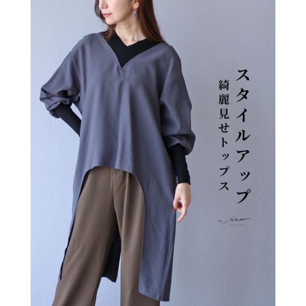 トップス 40代 50代 60代 レディース ミセス レディースファッション 上品 きれいめ 婦人服...
