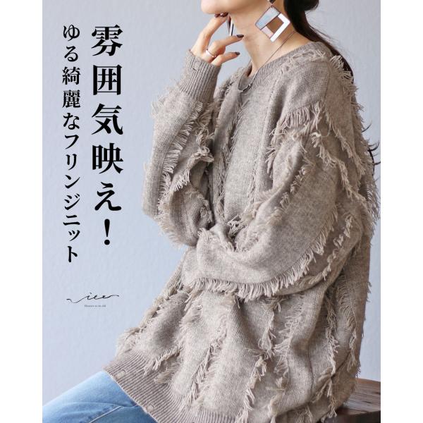 トップス 40代 50代 60代 レディース ミセス レディースファッション 上品 きれいめ 婦人服...