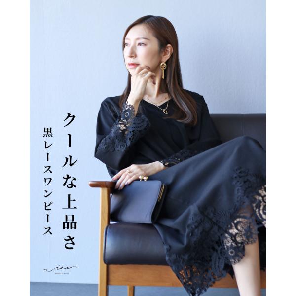 ワンピース 40代 50代 60代 レディース ミセス レディースファッション 上品 きれいめ 婦人...