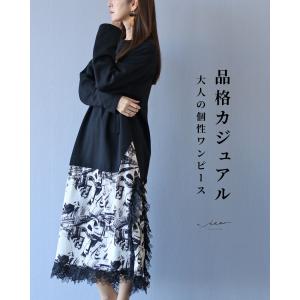 Vieo ベスト 40代 50代 60代 レディース ミセス レディース