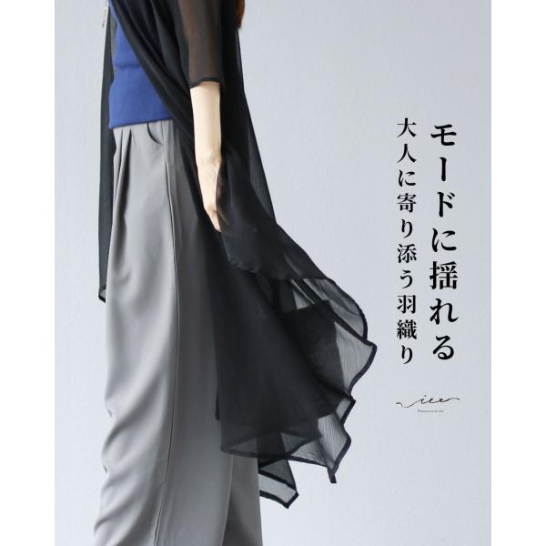 羽織り 40代 50代 60代 レディース ミセス レディースファッション 上品 きれいめ 婦人服 ...