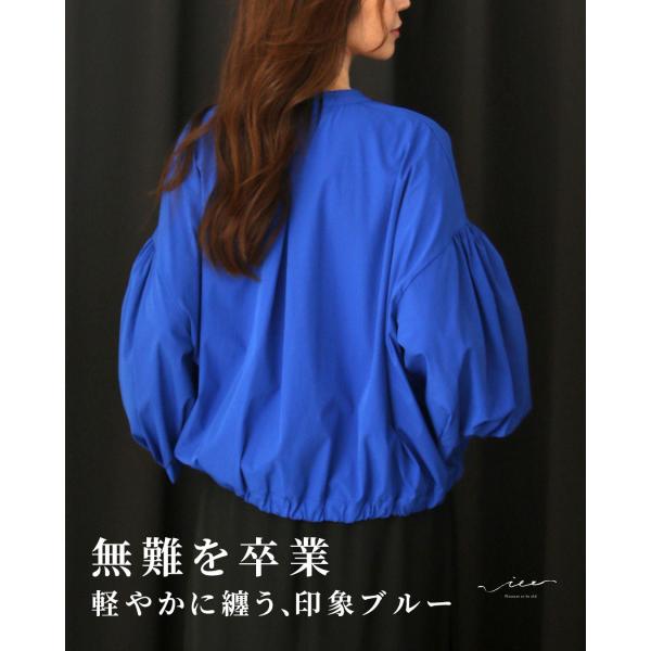 ブルゾン 40代 50代 60代 レディース ミセス レディースファッション 上品 きれいめ 婦人服...