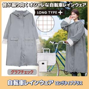 未使用品 サガミンク SAGA MINK 銀サガ タグ付き 毛皮コート カラー