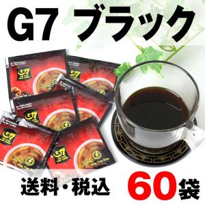 ベトナムコーヒーG7 3in1 ストロングX2 24本入 インスタントコーヒー