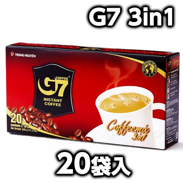 ベトナムコーヒー G7 3in1 16g×20袋入 チュングエンTrungNguyen　インスタント...