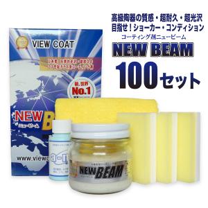 コーティング剤 Amazon.com: Maxima Racing Oils SC1 High Gloss Clear Coat