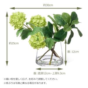 フェイクグリーン 観葉植物 人工観葉植物 造花...の詳細画像2