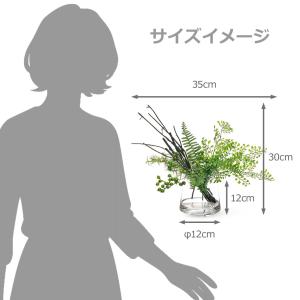 フェイクグリーン 観葉植物 人工観葉植物 造花...の詳細画像5