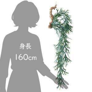 フェイクグリーン 観葉植物 人工観葉植物 造花...の詳細画像3
