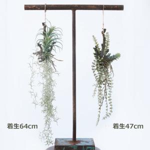フェイクグリーン 造花 大型 64cm ロング...の詳細画像3
