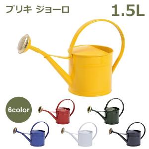 DULTON（ダルトン） ジョーロ ガーデン カン ガーデン缶 ジョウロ