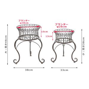 フラワースタンド プランタースタンド 花台 植...の詳細画像3
