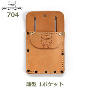 三洋化成 SK耐油ブレードホース 12×18mm 30m (プラドラム巻) ピンク TB