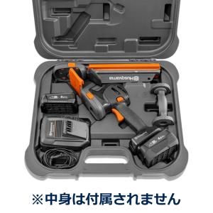 ハスクバーナ S20 バリカン 専用 収納 ボ...の詳細画像1