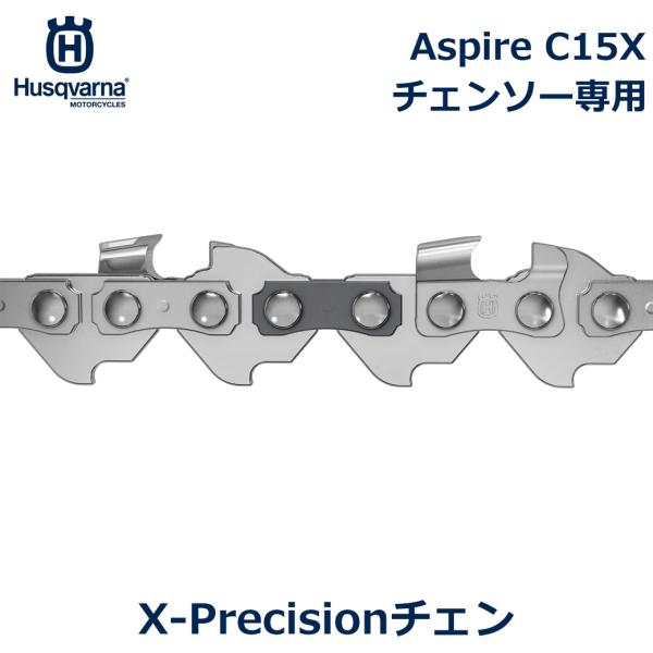 ハスクバーナ 純正 チェーン 交換用 X-Precisionチェン SP11G-68DL C15X ...