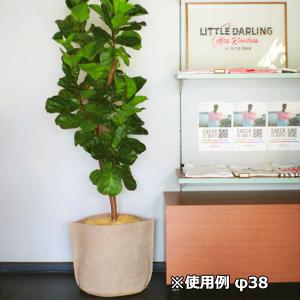 革 鉢カバー レザー ポット 6号鉢 おしゃれ...の詳細画像2