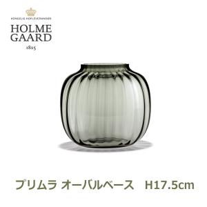 HOLMEGAARD 花瓶 フラワー ベース おしゃれ ホルムガード 北欧 花器