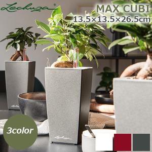 植木鉢 プランター おしゃれ ガーデニング雑貨 ...の商品画像