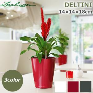 Lechuza Delta デルタ レッド プランター 鉢植え 植木鉢 プランター おしゃれ ガーデニング雑貨 鉢 レチューザ 大型