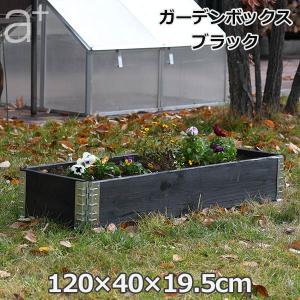アイリスオーヤマ　大型足付プランター 900 ブラウン 58ℓ 11セット品 Amazon | アイリスオーヤマ プランター 足付プランター 900 ダーク