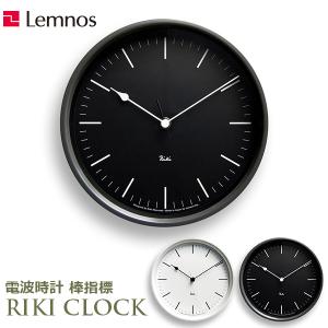 即納/リズム時計 掛け時計/機動戦士ガンダム 3Dクロック 4MGA03FZ08