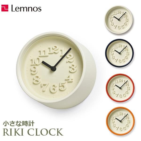 小さな時計 壁掛け時計 タカタレムノス ウォールクロック おしゃれ かわいい 小さい アナログ シン...