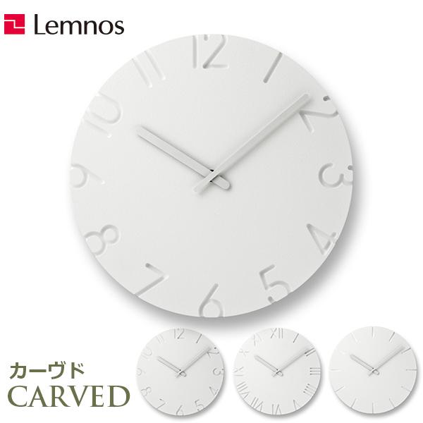 壁掛け時計 掛け時計 時計 壁掛け おしゃれ ウォールクロック レムノス Lemnos アナログ ア...