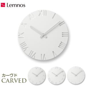 Lemnos（レムノス） 鳩時計 壁掛け 置時計 兼用 CUCU ハト 時計 木製