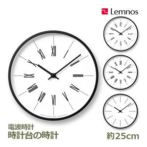 イケア（IKEA） イケア/IKEA/ ウォールクロック 壁掛け時計
