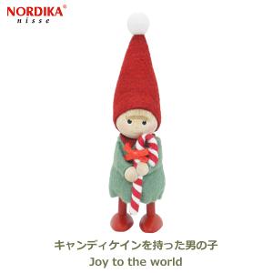 ノルディカ ニッセ NORDIKA nisse クリスマス 飾り 人形 妖精 フェルト インテリア ...